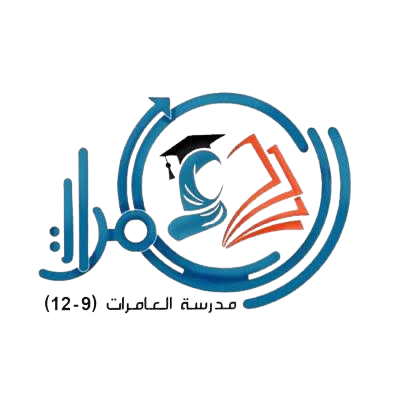 شعار المدرسة